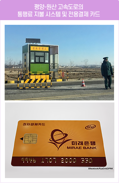 웹진 이음 2022년 11월호